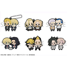 Load image into Gallery viewer, PRE-ORDER Rubber Mascot Buddycolle - Tokyo Revengers Set of 6
