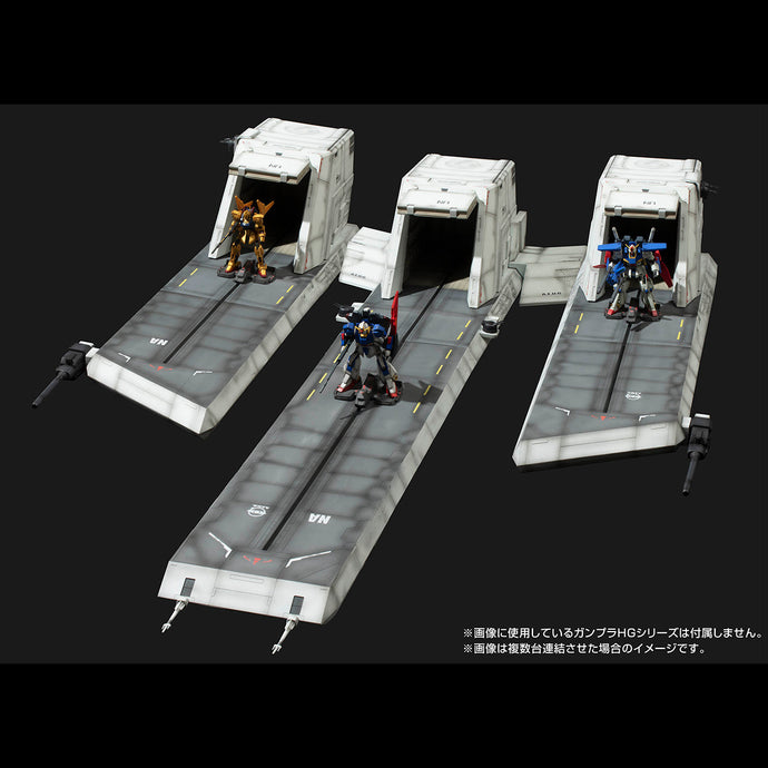 PRE-ORDER 1/144 Realistic Model Series SCVA-76 Nahel Argama Catapult Deck Mobile Suit Gundam ZZ <September Offer>