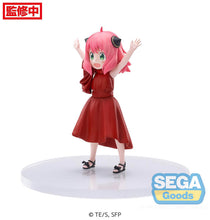Load image into Gallery viewer, PRE-ORDER Anya Forger Party Ver. PM Figure Spy x Family
