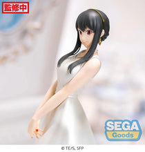 Load image into Gallery viewer, PRE-ORDER Yor Forger Party Ver. PM Figure Spy x Family
