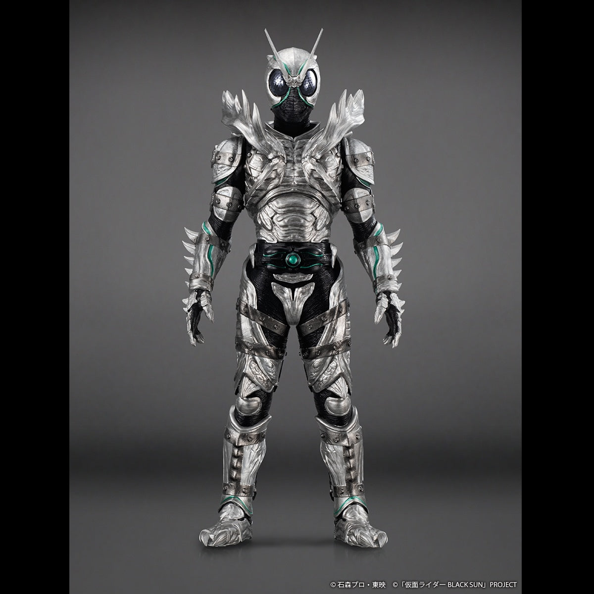PRE-ORDER 1/6 Scale Shadowmoon - Jumbo Sofbi Figure – Den Den Otaku Shop