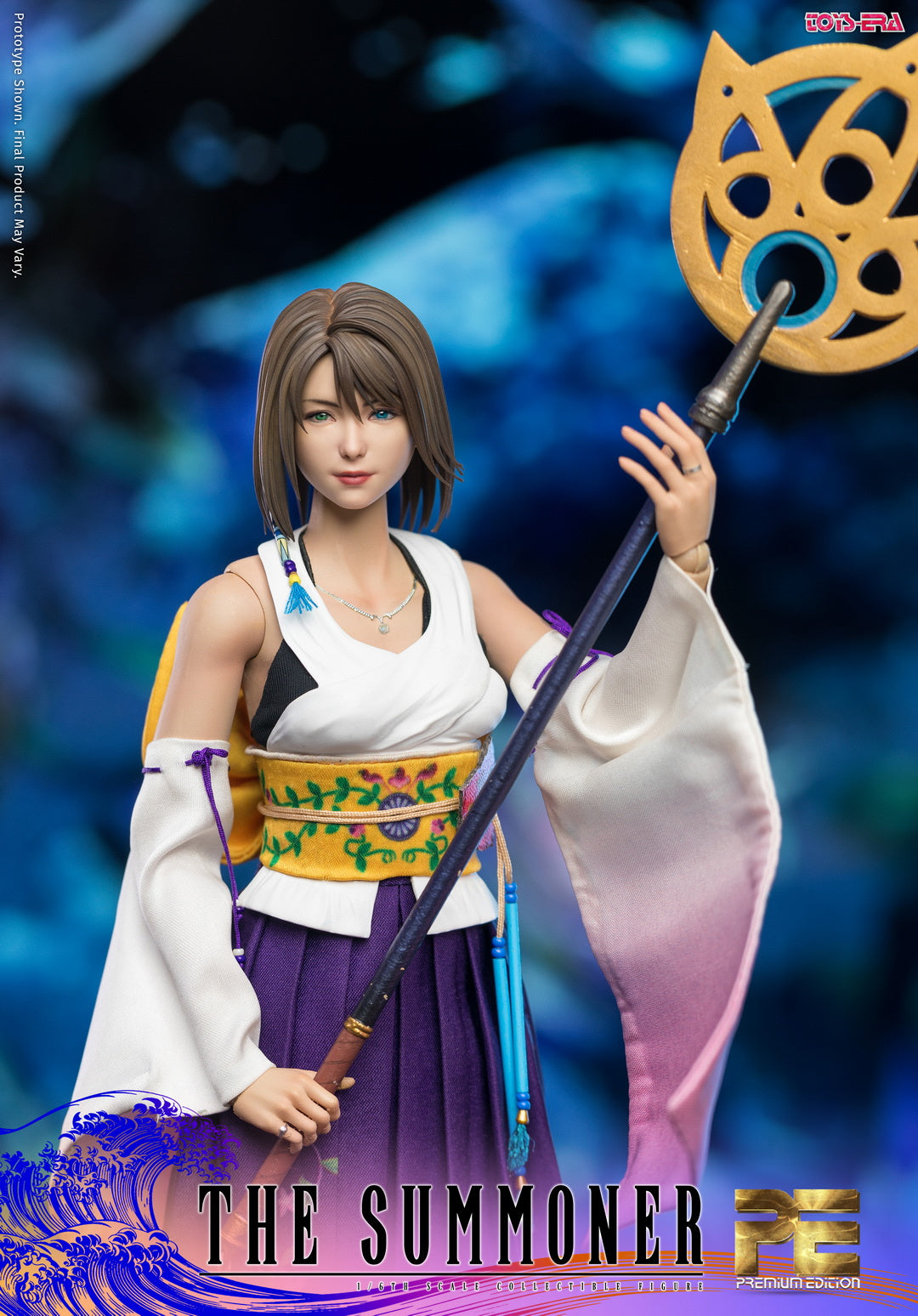FIGURINE ARTICULÉE FINAL Fantasy X Monster Collection 3 Varuna Artfx