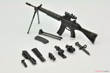 Load image into Gallery viewer, Tomytec 1/12 Scale Little Armory (LADF09) Dolls Frontline Howa Type 89
