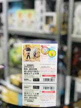 Load image into Gallery viewer, Bandai Figuarts Mini Ultraman Trigger

