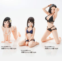 Load image into Gallery viewer, PRE-ORDER Ganbare, Douki-chan: &quot;Douki-chan&quot; Swimsuit Style
