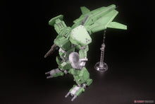 Load image into Gallery viewer, PRE-ORDER 1/35 Scale VALKEN BOOSTER UNIT TYPE [Renewal Ver.]
