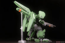 Load image into Gallery viewer, PRE-ORDER 1/35 Scale VALKEN BOOSTER UNIT TYPE [Renewal Ver.]
