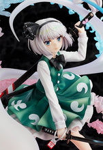 Load image into Gallery viewer, PRE-ORDER 1/8 Scale Youmu Konpaku Touhou LostWord
