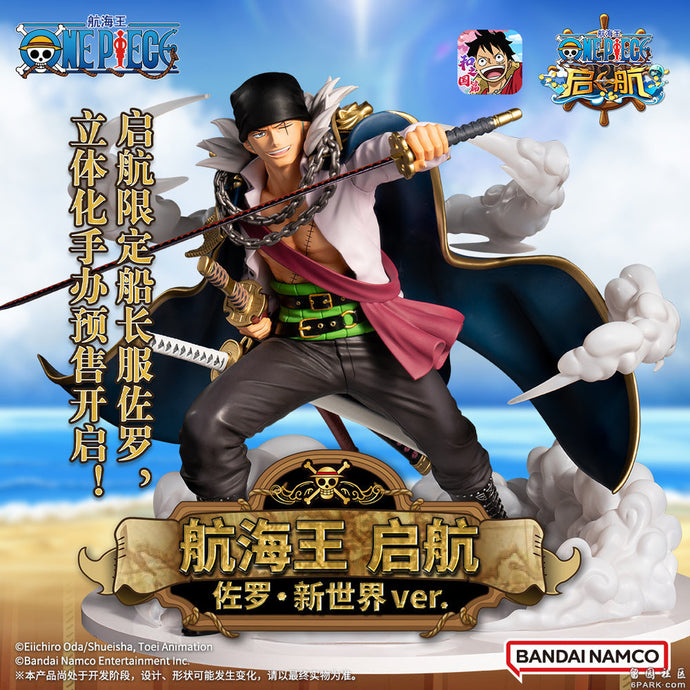 PRE-ORDER Roronoa Zoro One Piece Sailing New World Ver. One Piece Figure